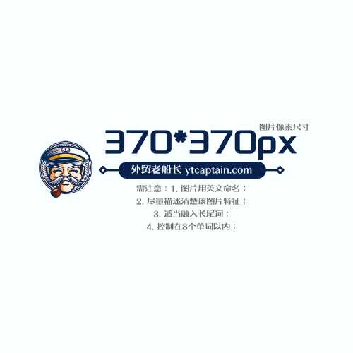 370370px - 副本 (3)